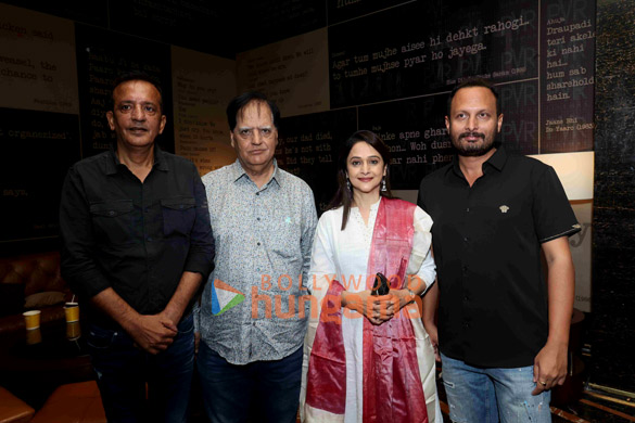 photos celebs attend the premiere of dhai aakhar 2