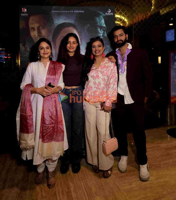 photos celebs attend the premiere of dhai aakhar 3