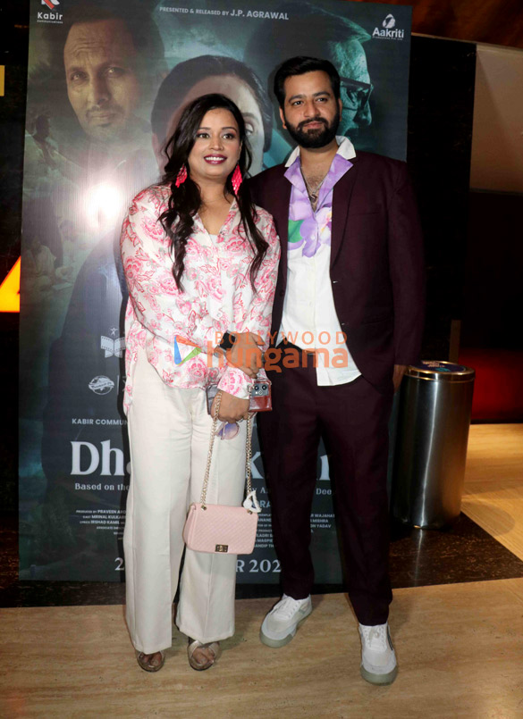 photos celebs attend the premiere of dhai aakhar 7