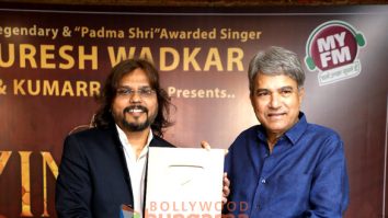 Photos: Kumarr and Suresh Wadkar launched Ae Zindagi Gale Laga Le radio show