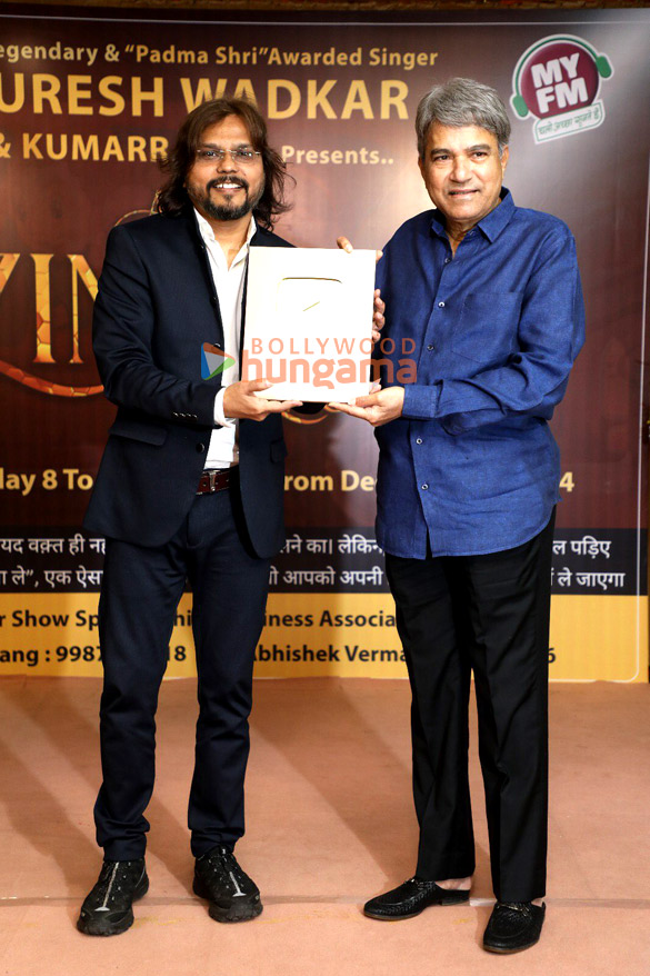 Photos: Kumarr and Suresh Wadkar launched Ae Zindagi Gale Laga Le radio show Photos: Kumarr and Suresh Wadkar launched Ae Zindagi Gale Laga Le radio show