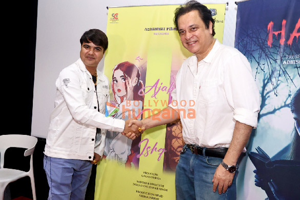 photos mahesh thakur param singh dhananjay kumar singh grace the poster launch of the film ajab gajab ishq 4