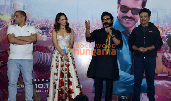 photos ram charan kiara advani and others snapped at game changer teaser launch event 2