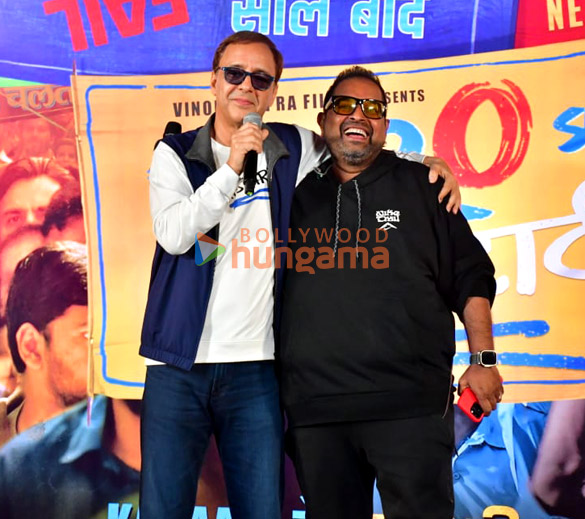 photos vidhu vinod chopra shreya ghoshal shankar mahadevan and others snapped at chal zero pe chalte hain song launch from zero se restart 5