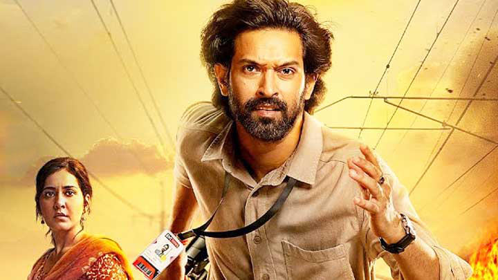 Raja Ram – The Sabarmati Report | Vikrant Massey, Raashii Khanna, Ridhi Dogra | Kavita Krishnamurthy, Suresh Wadkar, Kartik Kush Raja Ram – The Sabarmati Report | Vikrant Massey, Raashii Khanna, Ridhi Dogra | Kavita Krishnamurthy, Suresh Wadkar, Kartik Kush