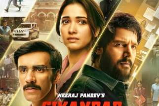 Sikandar Ka Muqaddar poster