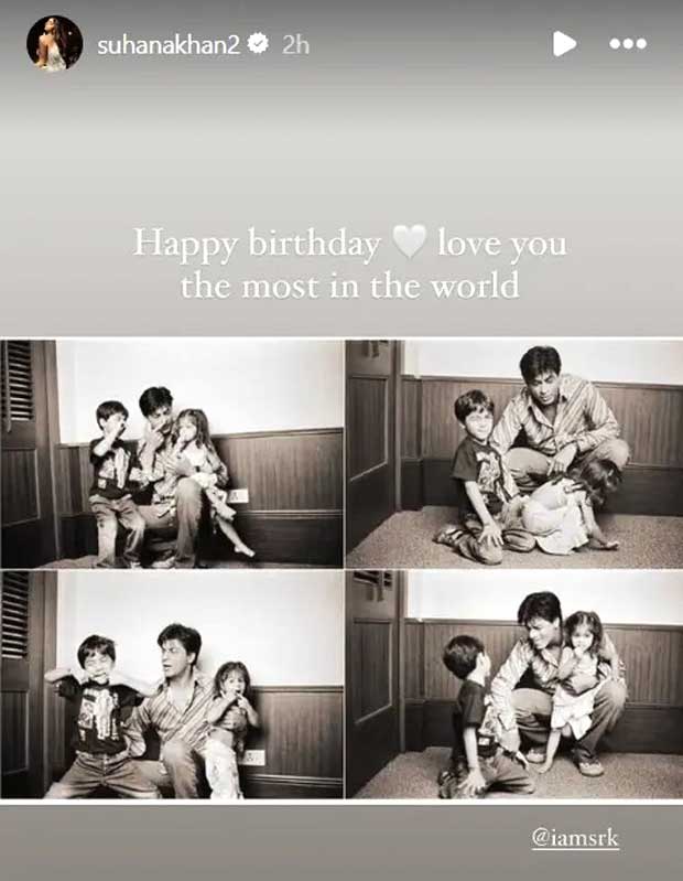 Suhana Khan shares heartfelt birthday wishes for Shah Rukh Khan with nostalgic throwback photos