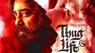 Thug Life Movie Review