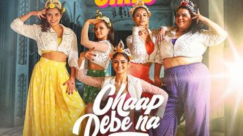 Makers of Waack Girls unveil music video ‘Chaap Debe Na’ on Prime Video, featuring stellar tracks and vocals