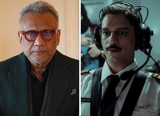 25 years of the Kandahar Hijack: IC 814 director Anubhav Sinha says, "Stories like these remind us of resilience, courage, and humanity"; Vijay Varma calls Netflix show "badge of honour"