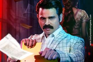 Ketan Aur Bina poster