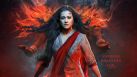 Maa Movie Review
