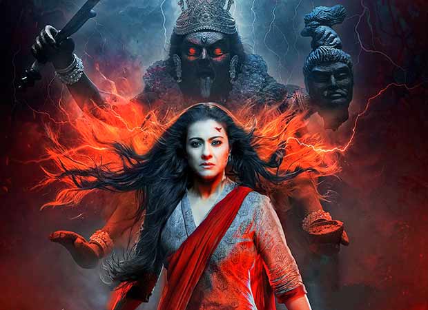MAA is a one of a kind mythological horror film