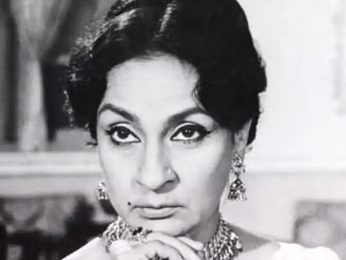 NADIRA