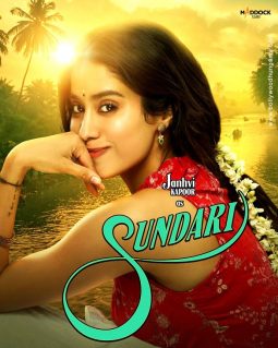 First Look Of The Movie Param Sundari