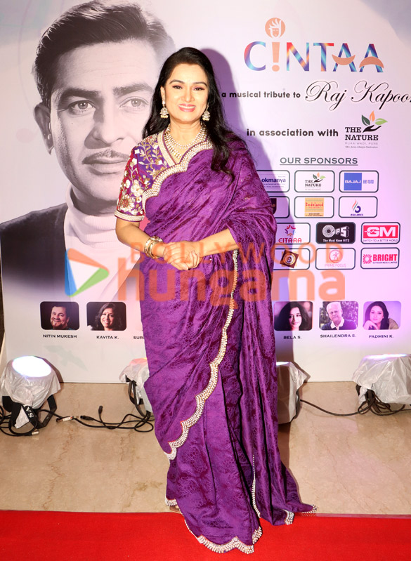 photos jeetendra mithun chakraborty johny lever and others attend cintaas fundraiser paying tribute to raj kapoor 21