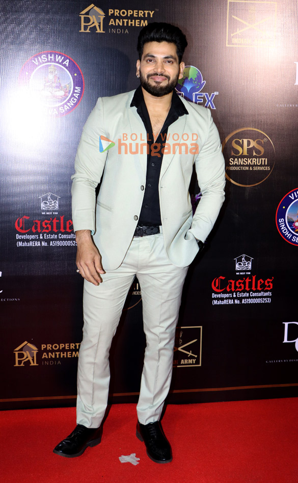 photos kartik aaryan rupali ganguly and others grace the 30th sol lions gold awards 2024 155 18