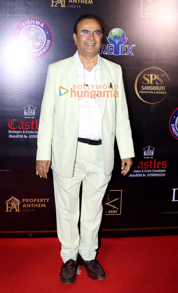 photos kartik aaryan rupali ganguly and others grace the 30th sol lions gold awards 2024 155 25