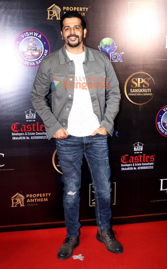 photos kartik aaryan rupali ganguly and others grace the 30th sol lions gold awards 2024 155 28