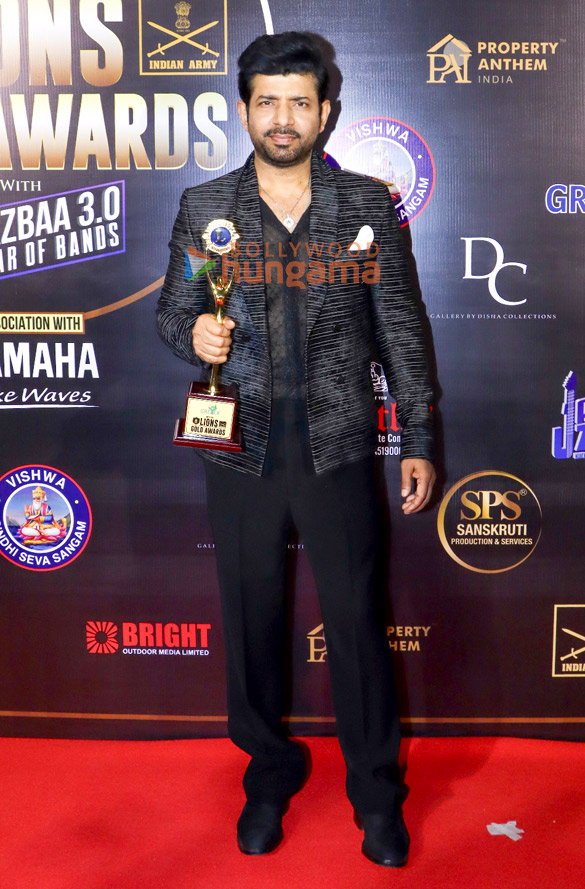 photos kartik aaryan rupali ganguly and others grace the 30th sol lions gold awards 2024 155 9