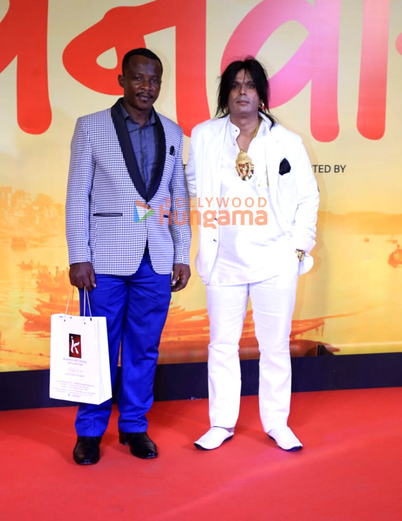 photos palak muchhal anil sharma and others grace the premiere of vanvaas 1109 14