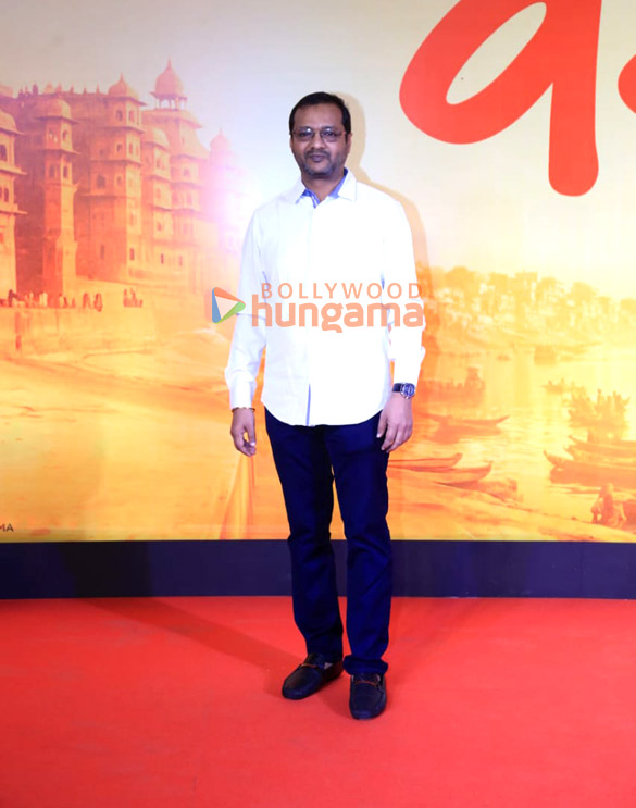 photos palak muchhal anil sharma and others grace the premiere of vanvaas 1109 4