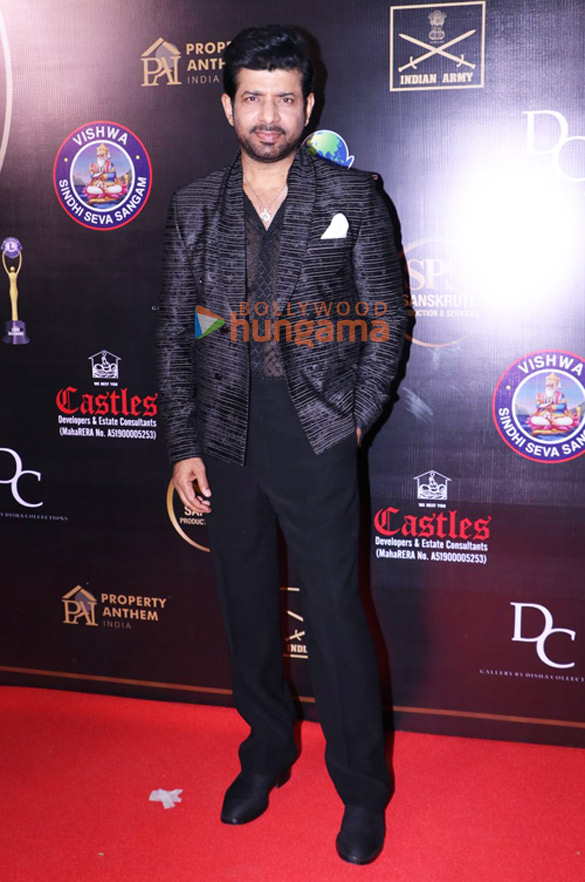 photos rupali ganguly and others grace the 30th sol lions gold awards 2024 6644 4