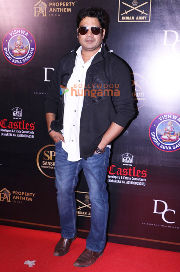 photos rupali ganguly and others grace the 30th sol lions gold awards 2024 6644 8