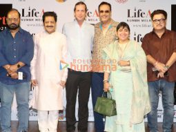 Photos: Udit Narayan, Ran Mor, Deepak Parashar and others announce LifeArt Kumbh Mela 2025