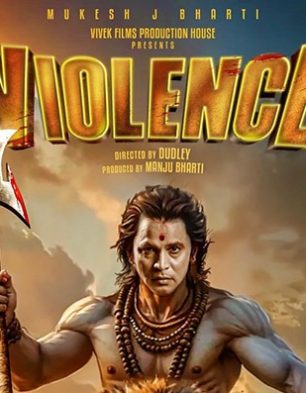 Violence