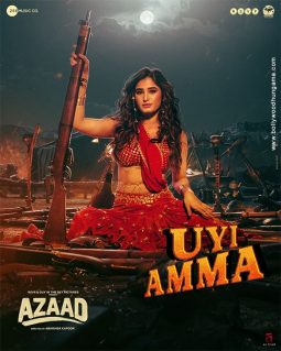 Azaad