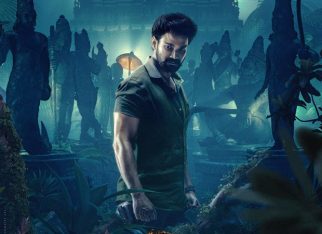 Bellamkonda Sai Sreenivas starrer #BSS12 gets its title; makers unveil special teaser