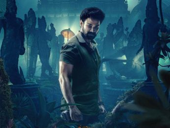 Bellamkonda Sai Sreenivas starrer #BSS12 gets its title; makers unveil special teaser Bellamkonda Sai Sreenivas starrer #BSS12 gets its title; makers unveil special teaser