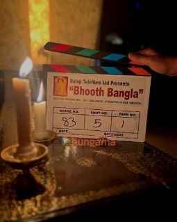 Bhooth Bangla