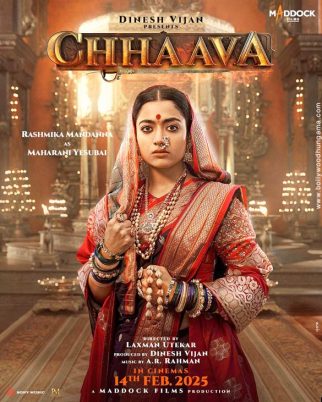 First Look Of The Movie Chhaava