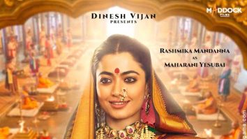 First Look Of The Movie Chhaava