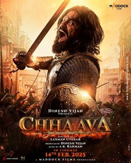 First Look Of The Movie Chhaava