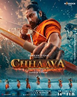 First Look Of The Movie Chhaava