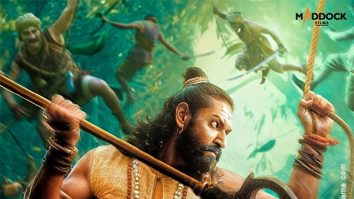 First Look Of The Movie Chhaava