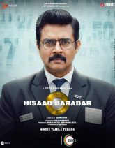 Hisaab Barabar Movie