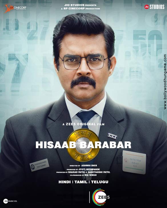 hisaab barabar 2