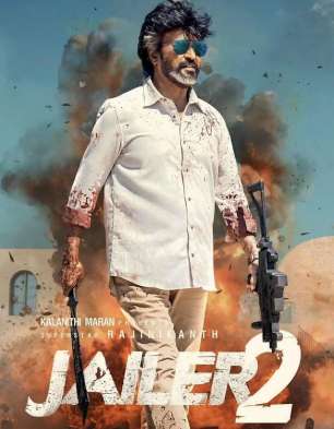 Jailer 2 Jailer 2