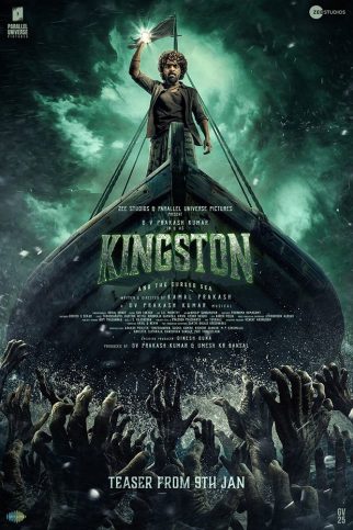 GV Prakash Kumar’s Kingston to release on March 7, teaser to be out on January 9