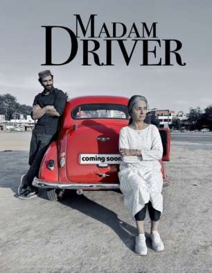 Madam Driver