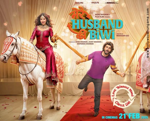 mere husband ki biwi 3
