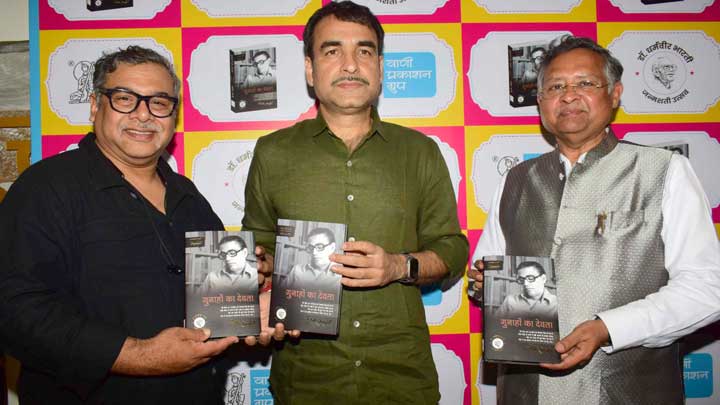 Pankaj Tripathi, Divya Dutta and others grace Vani Prakashan’s Dharamvir Bharti Centenary celebrations