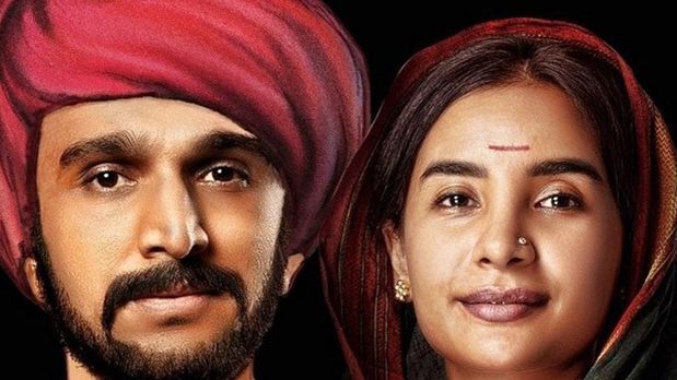 Pratik Gandhi and Patralekhaa starrer Phule to release on April 11, 2025