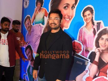 Photos: Aamir Khan, Nupur Shikhare and others attend the premiere of Elli AvrRam’s debut Marathi movie Ilu Ilu 1998 Photos: Aamir Khan, Nupur Shikhare and others attend the premiere of Elli AvrRam’s debut Marathi movie Ilu Ilu 1998