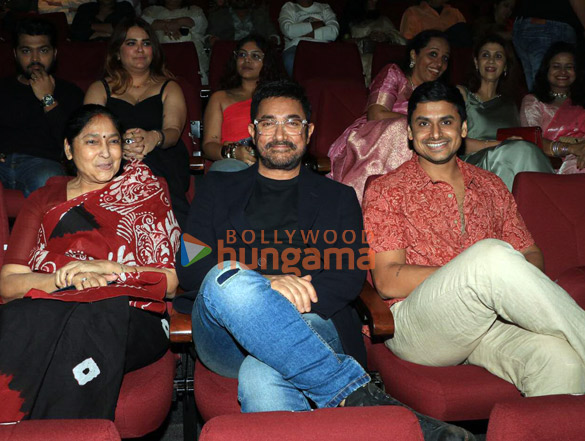 photos aamir khan nupur shikhare and others attend the premiere of elli avrrams debut marathi movie ilu ilu 1998 3