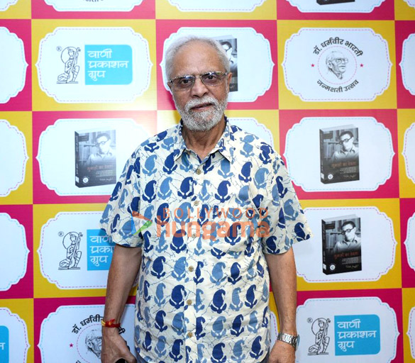 photos celebs grace vani prakashans dharamvir bharti centenary celebrations 12